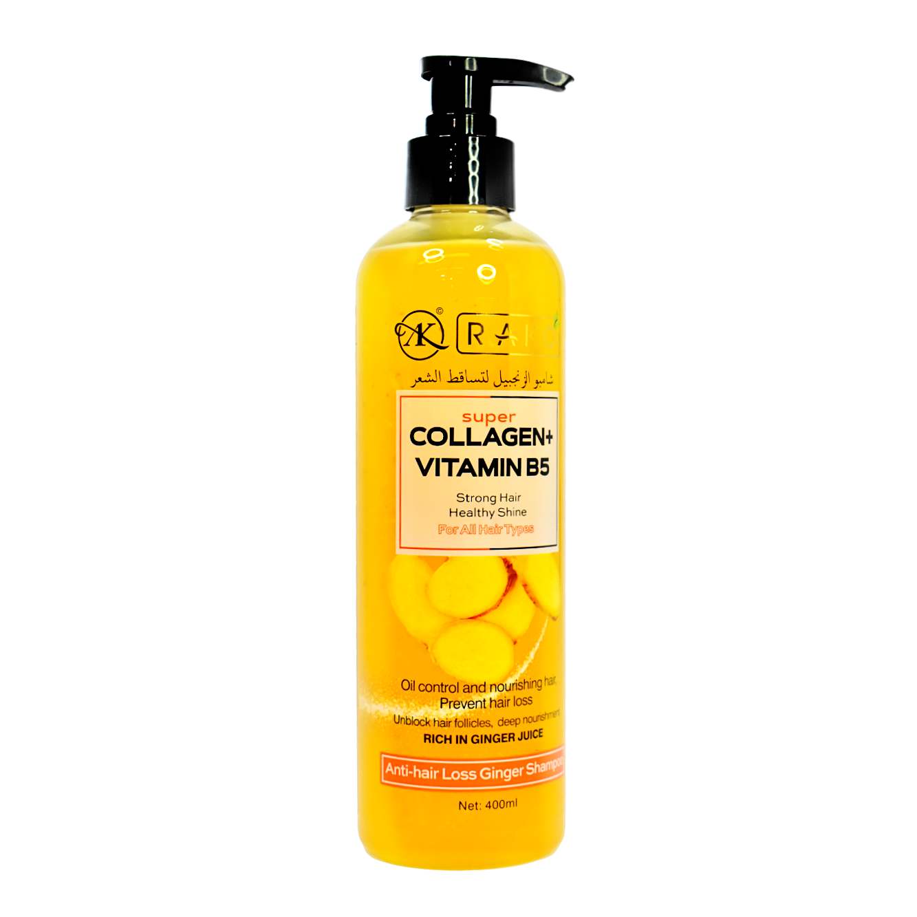 Shampoo rako de colágeno con vitamina b5