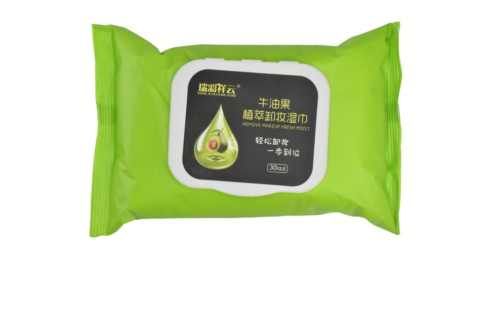 Toallas desmaquillantes extracto de aguacate Xiang Yun
