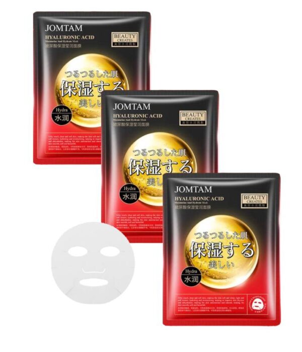 Mascarilla hidratante y humectante de acido hialuronico JOMTAM 25g