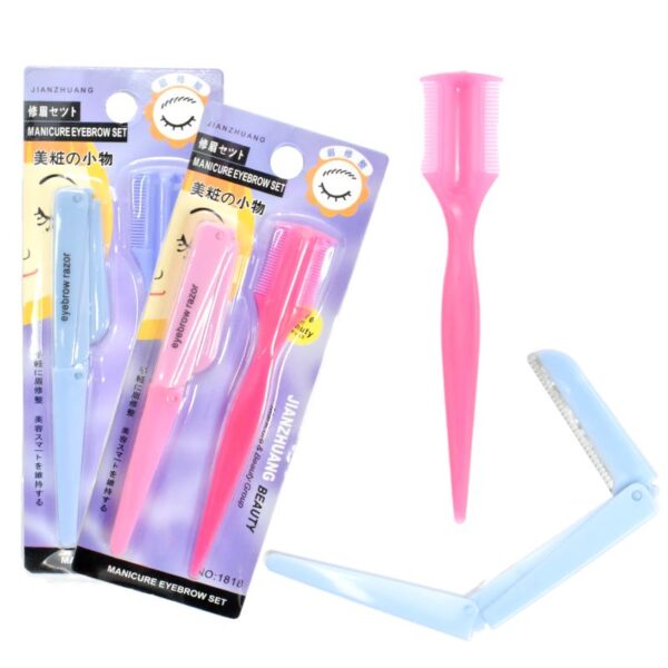 Kit De Perfiladora Y Cepillo De Cejas Jianzhuang