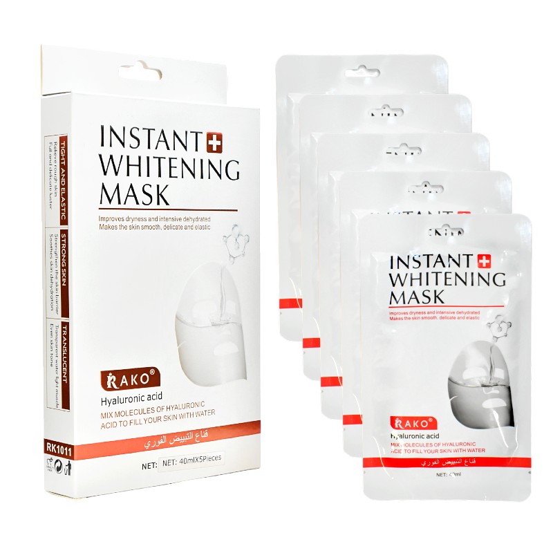 Paquete De 5 Mascarillas Faciales Rako Surtidas - Imagen 2